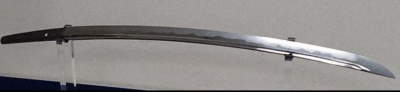 Yamaubagiri Kunihiro Katana