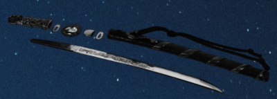What Exactly Is a Koshirae?