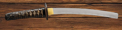 Kubikiri Tanto