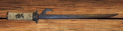 Hachiwara Tanto