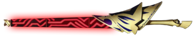 Sword of Rupture, Ea (Fate/Stay Night)