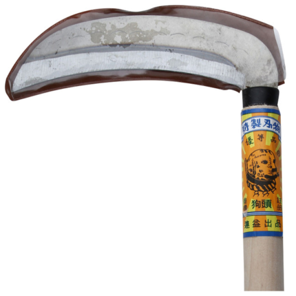 Martial Arts Training Equipment