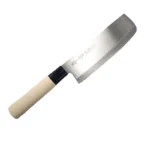 Nakamura Koumei 5-Piece Knife Set