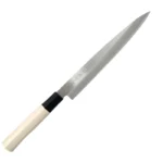 Nakamura Koumei 5-Piece Knife Set